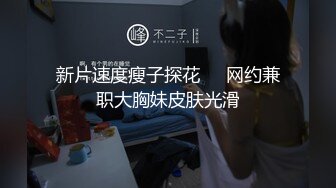 极致女仆诱惑大片 性感死了