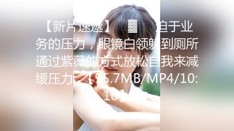 [MP4/1.01G]2023-7-4【酒店偷拍小情侣】极品小女友后续3，玩了几把游戏有想要了，69姿势互舔