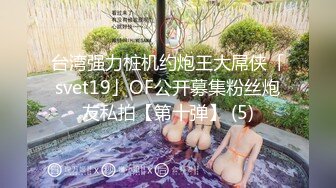 葫芦影业 最新抗战题材作品旧上海四女子往事2