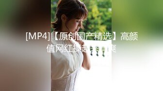 高颜值骚少妖TS金美娜 诱惑的胸脯 好想吃那性感的奶子，媚妖也忍不住 撸射牛奶自己吃了！ 