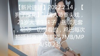 居家小美女在家自慰，掰开小穴，超级粉嫩阴唇也不大，呻吟声很骚，舌头撩骚屏幕