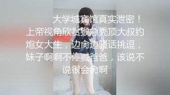 漂亮大奶少妇 小骚逼受不了了我要你操我 啊我要来了 吃鸡乳交 在沙发上位骑乘啪啪打桩 无套