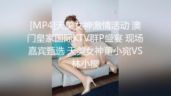 STP27596 榨汁尤物扣扣传媒 FSOG042 极品黑丝长腿尤物▌丝丝女神▌成人用品销售技巧 灵巧小手黑丝足交 嫩穴榨汁爆射