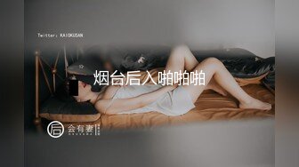 推特极品调教女王【rumingllb】最新作品3部，调教母狗、强制高潮，戴假屌啪啪磨豆腐