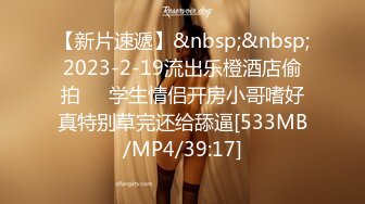 【CP经典】商场女厕全景偷拍14位年轻妹子颜值都还挺不错的（二 ） (8)