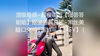 ★☆《顶级震撼超淫现场》★☆多男女群P盛宴肏出新高度人体蜈蚣！极品身材反差淫趴女神【可爱的米亚】最新订阅，堪比岛国疯狂多人乱交 (1)