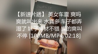 星空传媒我的妹妹不可能这么可爱2??欲擒故纵勾引哥哥兄弟粉丝再涨10W-穆娜