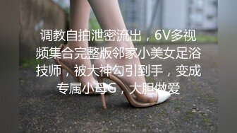 混血极品美腿花臂纹身女神直播大秀 掰开黑丝长腿露出粉屄搔首弄姿跳艳舞美呆了