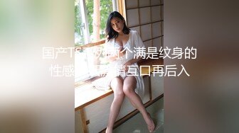 [2DF2] 国产ts系列骚气的小白兔浴室里洗澡也要啪啪啪 被干完意犹未尽的说“我还没有被你操舒服[MP4/26MB][BT种子]