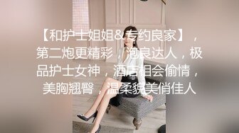 [MP4/ 616M]&nbsp;&nbsp; 加钱哥约战风骚轻熟女，迫不及待揉捏小哥JB，喜笑颜开掰开双腿，高跟鞋开档裤，扶着沙发后入猛操