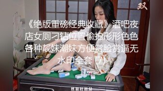 有点婴儿肥的整容脸美女 做完不忘抱怨生活艰辛 外围不好做