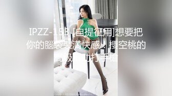 [2DF2] 小郎君酒店约操齐b短裙美少妇 内裤都不脱往边上一扒拉就开干 直接把少妇干趴下了 不小心露脸了[MP4/206MB][BT种子]