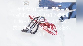 某会所技师暗拍给顾客服务来挣钱，嫖娼需谨慎啊，来看看会所骚熟女的服务，全身漫游胸推大奶子应该很爽续