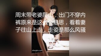 露脸才是王道！重点大学大奶女神级别清纯校花【李X娅】与男友露脸各种性爱自拍流出~已调教成纯纯的骚母狗了PV (1)