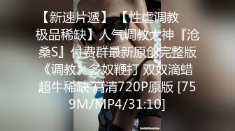 STP22182 极品颜值体质尤物米拉女神 女上M字腿极佳角度欣赏肉棒插入白虎美穴 激情潮吹喷射兄弟们营养跟不上了