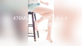 [MP4/ 444M] 放暑假和00后小女友各种姿势啪啪啪 完美露脸