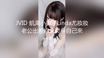 【极品女神唯美性爱】超绝色影大神『抖叔 希_威社 野叔 王动』联动极品秀人网_红『波多野』震爆 高清720P原版 (2)