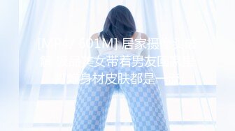 主动带套后入女友