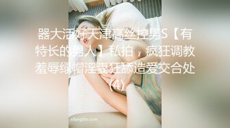 狂点映像CP-009被雨水打湿的巨乳少妇