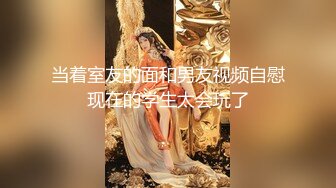 大美妞儿 性感白色高开叉服饰 丽质容颜丰润俏丽[79P/709M]