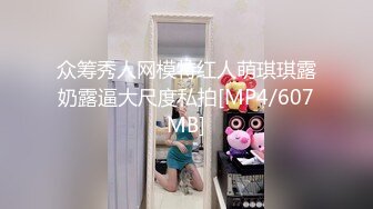 [MP4/ 815M]&nbsp;&nbsp;广州出差认识的酒店前台服务员川妹子李X露脸开房啪啪