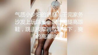 帮妈妈收房租时 房客一直拜託让他缓缓