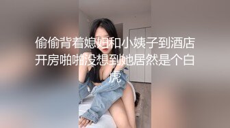 广西玉林仙尼奶茶店口交门事件～被同学认出是本校高冷女神 大型社死现场！