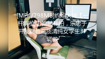 【新片速遞】重磅福利❤️极品反差婊韩国巨乳淫妻 mrsddiroriOnlyfans 福利合集 公众场合户外露出[3800MB/MP4/05:55:56]