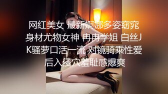 [MP4]看到一头猪约妹达人良家妹子 甜美小姐姐沙发上扣逼调情 翘起裙子直接操