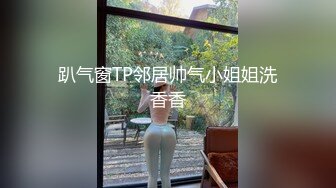 自拍 后入女友活塞运动