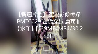 87小少妇水多好上手