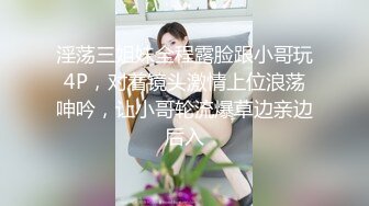 [MP4/583M]1/13最新 风骚姐姐们浪劲十足乳浪阵阵娇喘连连VIP1196