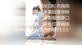 培训班女厕双机位近景高清偸拍 多位小姐姐方便 (4)