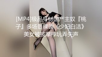 FansOne极品粉穴AV女优孟若羽让纹身猛男会所体验美女技师的羽漾SPA