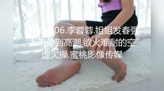 调教淫奴 大神小二先生MRTU调教性奴专场 黑丝高跟JK学妹 换一个姿势~可是这样好爽~羞辱无套爆肏内射