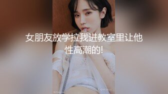 【OnlyFans】台湾网红少妇 Clickleilei刘蕾蕾付费订阅写真 露点自拍，打卡全球网红景点，从少女到孕妇的记录 14