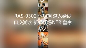 【MP4/1.11GB 】AV0007 假警察KTV裏騙姦兩個美妹幹到爽還找朋友一起4P插(無碼超清國產)