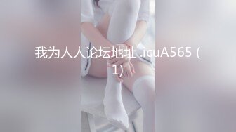 (HD1080P)(三和出版)(h_019acz00105)あざいとい系女子の「ふうか」を、自分専用の精子ごっくん係に任命した いいなりM少女の育てかた02 永野楓果