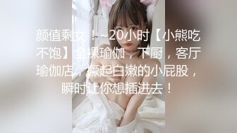 【新片速遞】&nbsp;&nbsp;❣️推荐❣️OnlyFans摄影师【Kantaehee】，高颜值模特【Mira】大长腿，好身材，白虎穴439P+1V[304M/MP4/00:06:13]