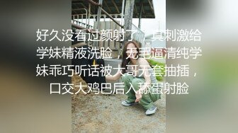 SWAG 好XX KTV包厢里被老板硬上中出，把蜜穴射的满满的 宝拉