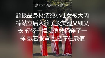 [MP4/ 114M]&nbsp;&nbsp; 长沙开宝马的少妇会舔，打飞机专用，这指甲油骚得要死，女上位深深一坐顶到底