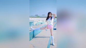 kcf9.com-饥渴宝马女【狐狸不是妖啊】勾搭外卖小哥~直接强上双飞！