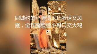 果冻传媒 刺裸羔羊 偶然一夜情 妻子成为胯下之奴