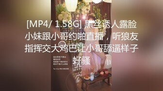 MIDE-339 可爱的虎牙姐姐其实是个小恶魔 不断勾引我出轨 初川南[中字高清](無碼破解)