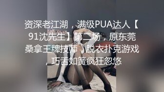 外围女神场，收完现金，艳舞，舌吻，肤白貌美身材曼妙，粉嫩鲍鱼特写，精彩佳作1