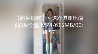 白丝女仆情趣装精品学妹非常会伺候男人，温柔的舔弄着大鸡巴乳头肚脐真骚，无毛骚逼上位好紧拽着辫子后入