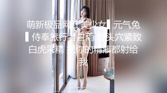 [MP4]STP29917 國產AV 愛豆傳媒 ID5220 侄女偷拿舅舅私房錢被肉棒教育 妍希(蘇寧兒) VIP0600