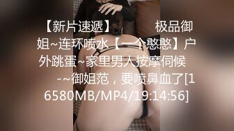 [MP4/ 1.02G] 新黑客破解家庭房间监控摄像头偷拍 大奶少妇早上和老公啪啪没尽兴 下午又偷偷用假鸡巴自慰