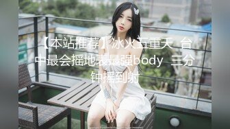 超级可爱卡哇伊萌萌哒【撒娇小女生】肥美的一线天小穴，表演跳蛋插进去吐出来，小穴汪汪的水声真美哇！