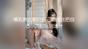 [MP4/ 694M]&nbsp;&nbsp;漂亮少妇3P 被两个肌肉猛男吃鸡 啪啪 力量和美的结合 画面很唯美